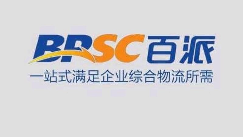 深圳生物科技公司注册全流程详解