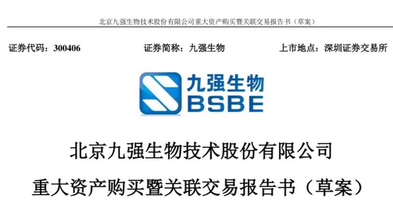 PCR离心管规格型号解析：揭秘实验室必备工具的秘密