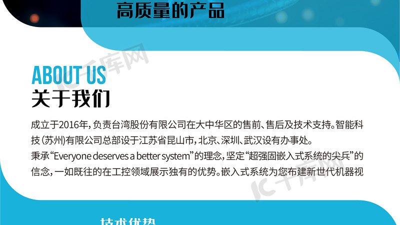 CDMO服务收费标准：揭秘医药研发背后的成本构成