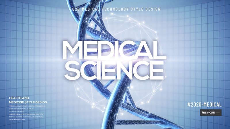 上海生物科技公司加盟政策：揭秘加盟背后的机遇与挑战**