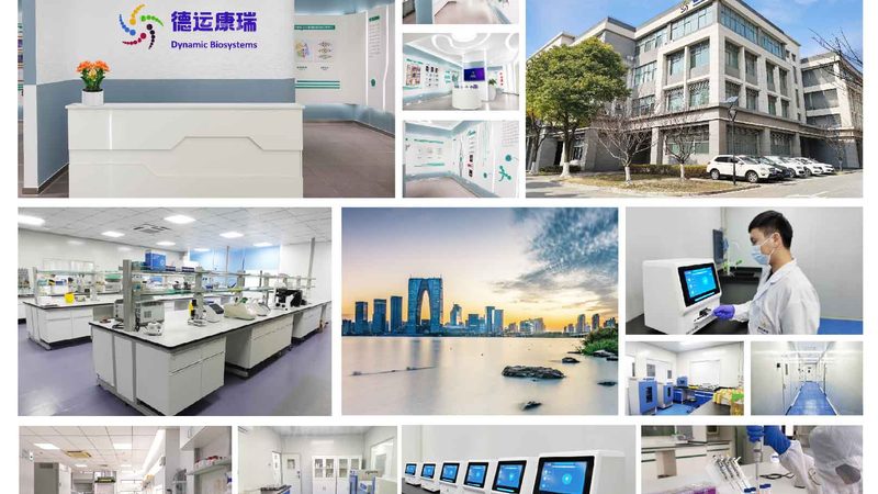基因测序仪与PCR仪：揭开分子生物学研究的双剑之谜