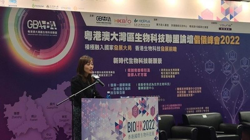 CDMO平台创新药研发：平台对比与选择要点