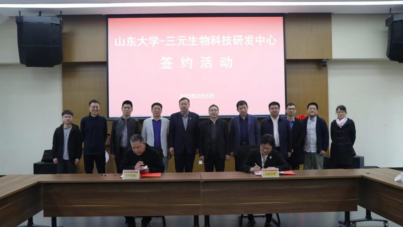 CDMO行业崛起：揭秘国内CDMO品牌排名背后的考量